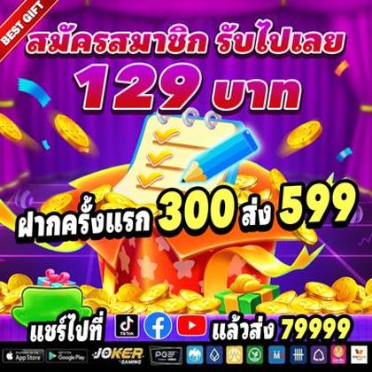 E Divirta-se! Casino Atlanta SLOT JILI Login